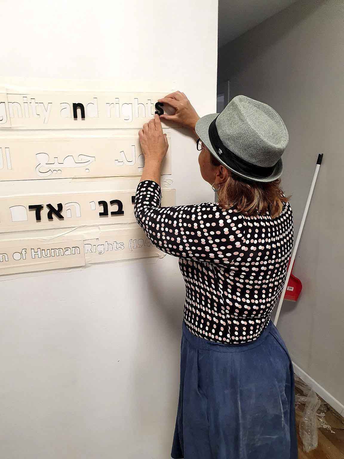 עיצוב משרדים - טלילה בעיצובים - תכנון ועיצוב פנים (20)